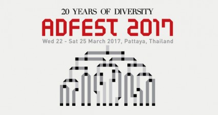 adfest 2017