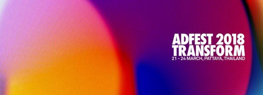 adfest2018